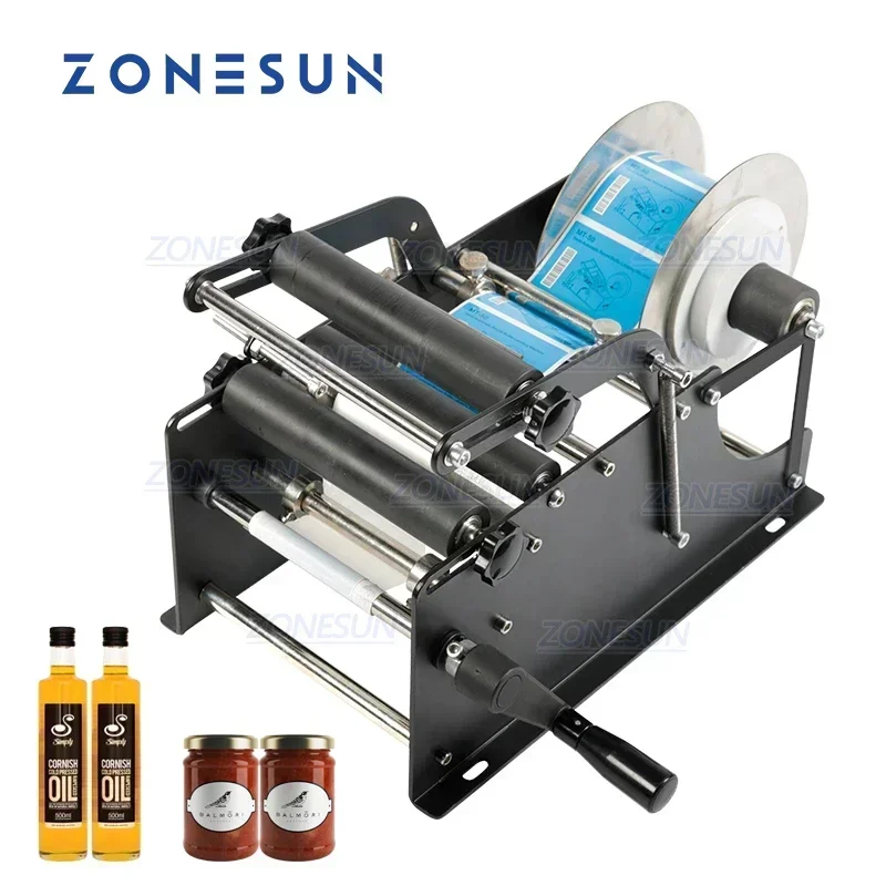 ZONESUN Manuelle Etikettiermas – Label Maker Bewertung und Preis
