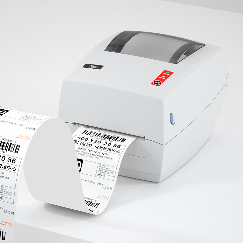 Industrieller Hochgeschwindigk – Label Printer Bewertung und Preis