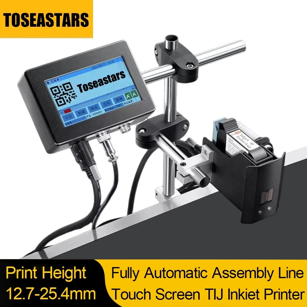 Automatische Tinten strahl dru – Barcode Printer Bewertung und Preis