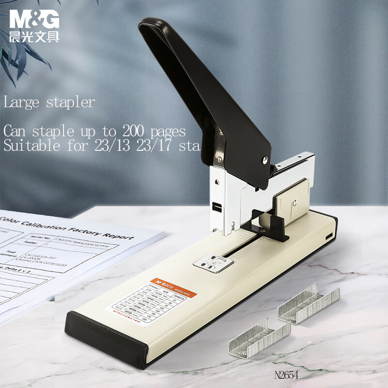 M&G Robuster großer Buchhefter – Stapler Heavy Duty Bewertung und Preis