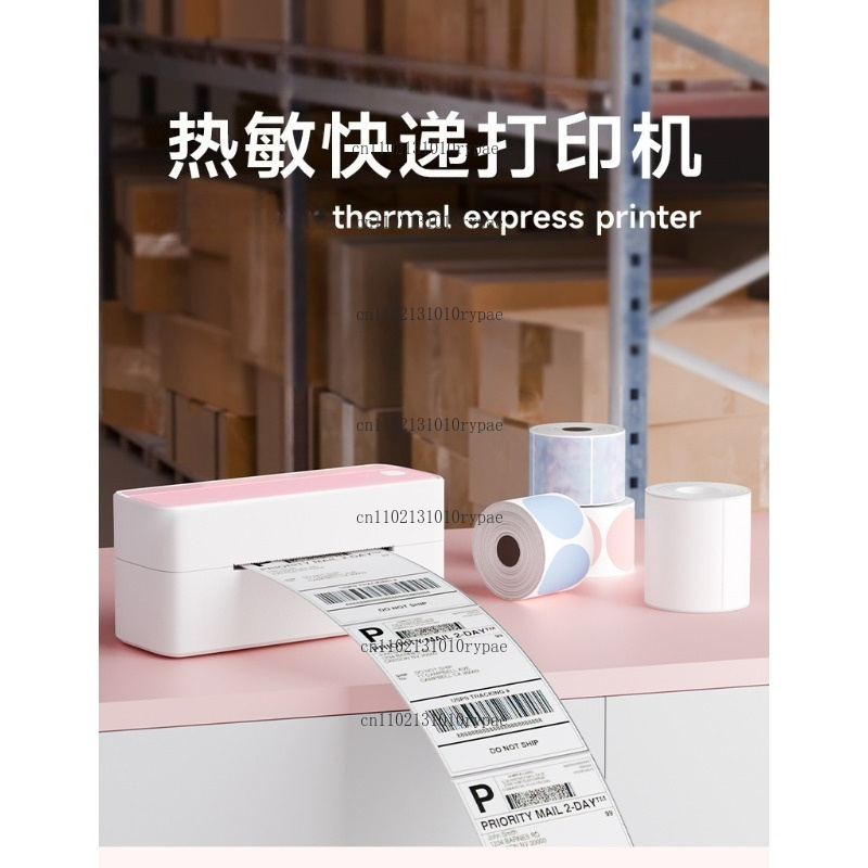 Express-Lieferdrucker mit Ther – Label Printer Bewertung und Preis